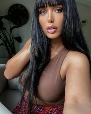 Кристина, 33