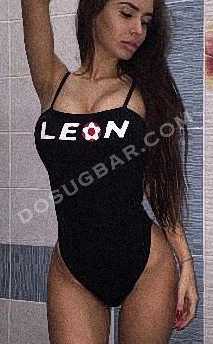 Диана, 26 Диана, 26