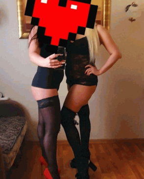 Две подружки., 30