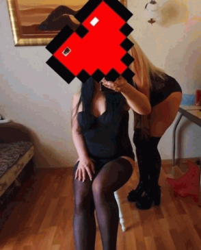 Две подружки., 30